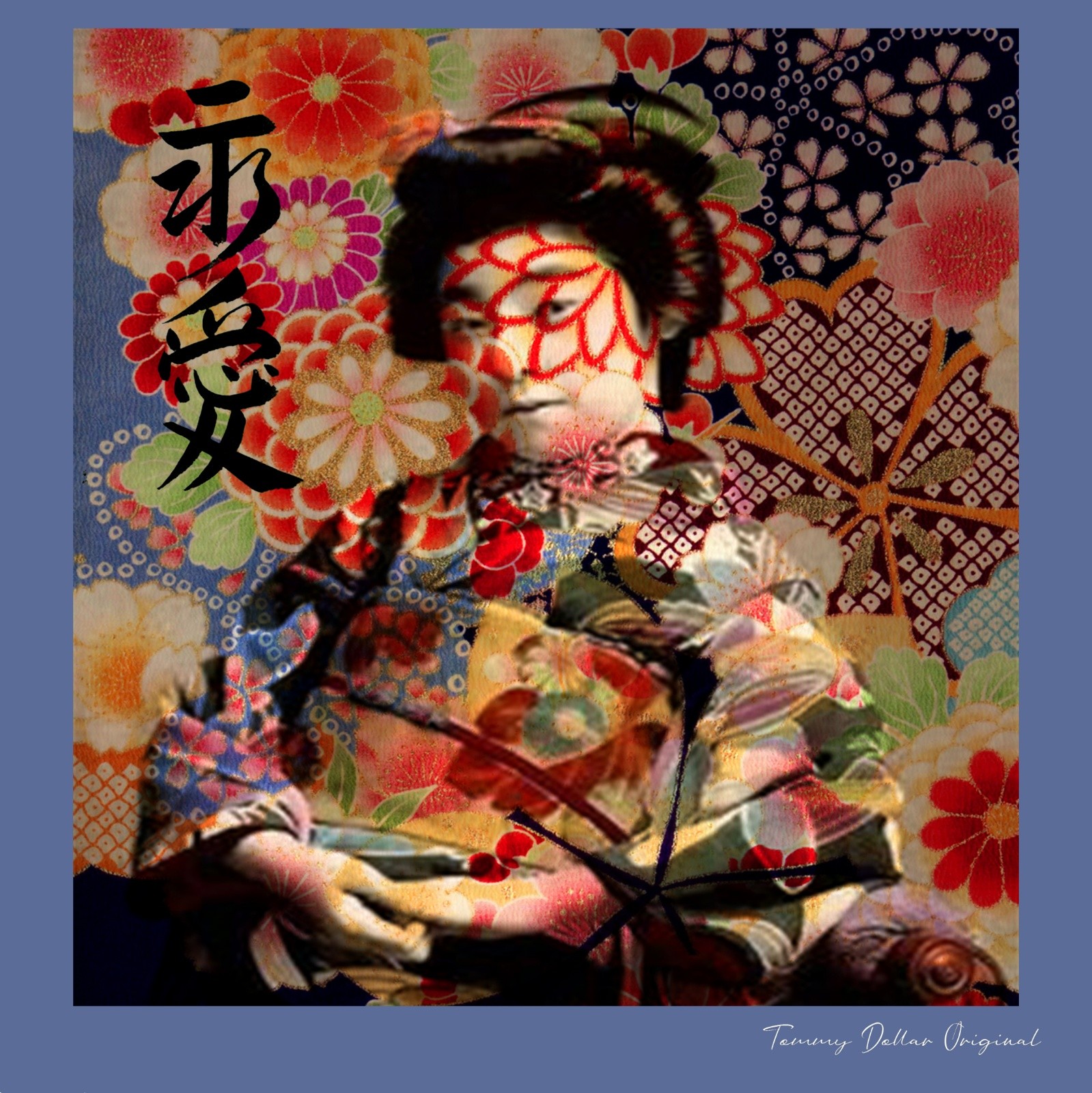 Geisha 1 